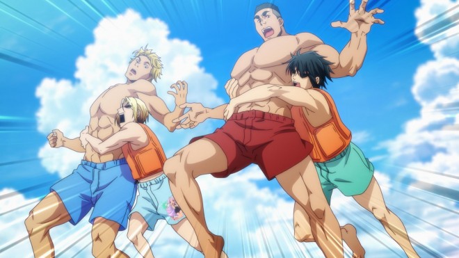 Grand Blue Dreaming